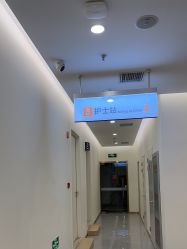 -禾美嘉医疗美容
