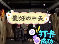 -夜幕浸入式超级密室(望京店)