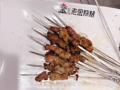 -清真·金鑫隆牛羊肉(环山路店)
