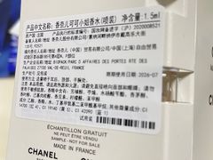 -远大购物中心(南岗店)