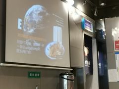 -陕味食族油泼面(工商大学店)
