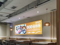 -呷哺呷哺 黄金牧场 (新中关购物中心店)