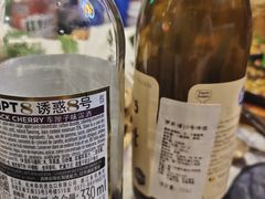 -浪起·江湖菜馆(陶瓷路店)