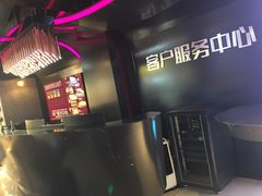 -南京时尚莱迪购物广场(正洪街店)
