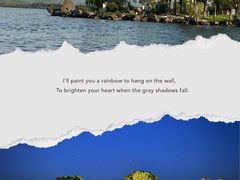 -东钱湖旅游度假区