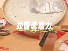 -大师兄·西北小馆(北站缤果空间店)
