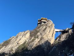 -老君山风景名胜区