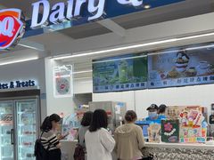 -DQ·蛋糕·冰淇淋(金源新燕莎MALL店)