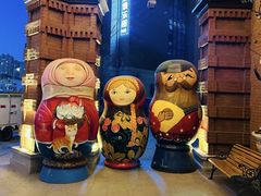 -哈爾濱記憶·城市文化主题餐厅
