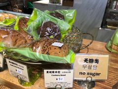 -RiceZone乐食尊纯米面包坊(望京店)