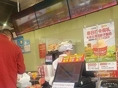 -味多美(江安路店)