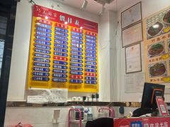 -巧美面家(东华西店)