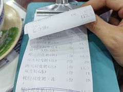 -仁信老铺(盈信城市广场B区店)