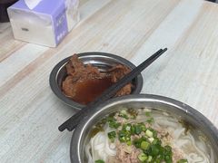 -打绳米面老店(打绳巷二中店)