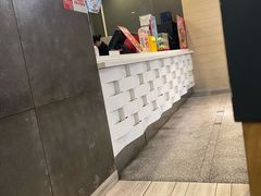 -永和大王(春日上新·浦东南路店)