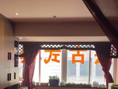 -泰禾馨·泰式按摩精油SPA(新街口金鹰店)