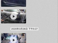 -跃通XPEL超级旗舰店(浦东店)
