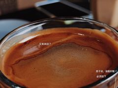 -来回·咖啡(钟村咖啡豆店)