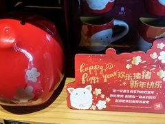 -星巴克(合肥包河万达广场店)