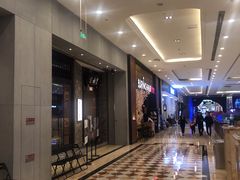 大堂-烤匠麻辣烤鱼(环球中心店)