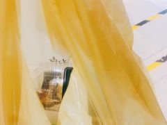 -池田寿司·新鲜现做(朝阳大悦城店)