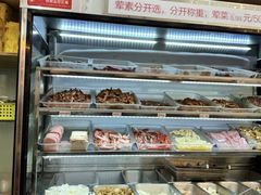 -脑馋粉儿(三里屯店)