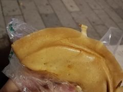 -蜗牛蛋烘糕