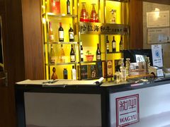 -哈拉海和牛主题餐厅(哈西店)