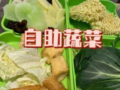 -和风食堂·日料·无界小火锅