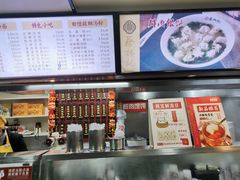 -蔡林记(广埠屯店)