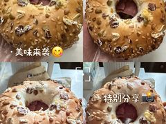 -瑞幸咖啡(万科蛇口公馆店)