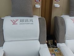 -郑远元专业修脚房(百花三路店)