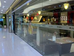 -必胜客(中大银泰店)