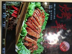 -宴桃园(门头沟店)