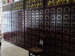 -灵鑫阁中医门诊部有限公司