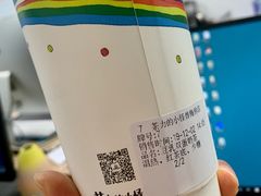 -茶力的小怪兽(梅林卓悦汇店)