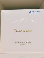 -痘院长·祛痘·皮肤管理