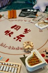 点击看大图 -金茂深圳JW万豪酒店·宴会厅