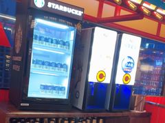 -牛New寿喜烧(金鹰世界店)
