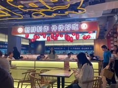 -三禾寿司(君尚店)