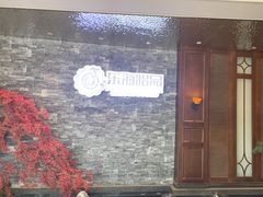 -东海怡品海鲜豆捞(星街坊店)