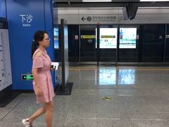 -下沙(地铁站)