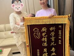 -葱妈母婴医护月嫂中心(浦东店)
