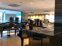 -柏斯音乐艺术中心·钢琴·吉他(上音店)