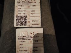 -百丽宫影城(CGS激光苏宁广场店)