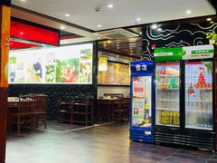 -捞旺猪肚鸡(街道口店)