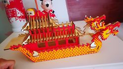 点击看大图 -多奇妙临沂河东吾悦乐园