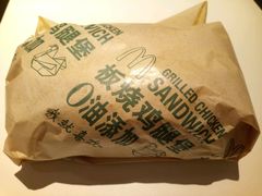 板烧鸡腿堡-麦当劳(静安寺店)