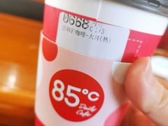 -85度C(北京八角物美店)