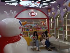 -蜜雪冰城(观音桥步行街店)